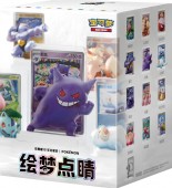 151 Figures Set Collection CHI