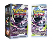 Pokemon Display Abyss Eye KOREAN 30 ct