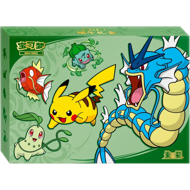 Pokemon Dragon Boat CHN