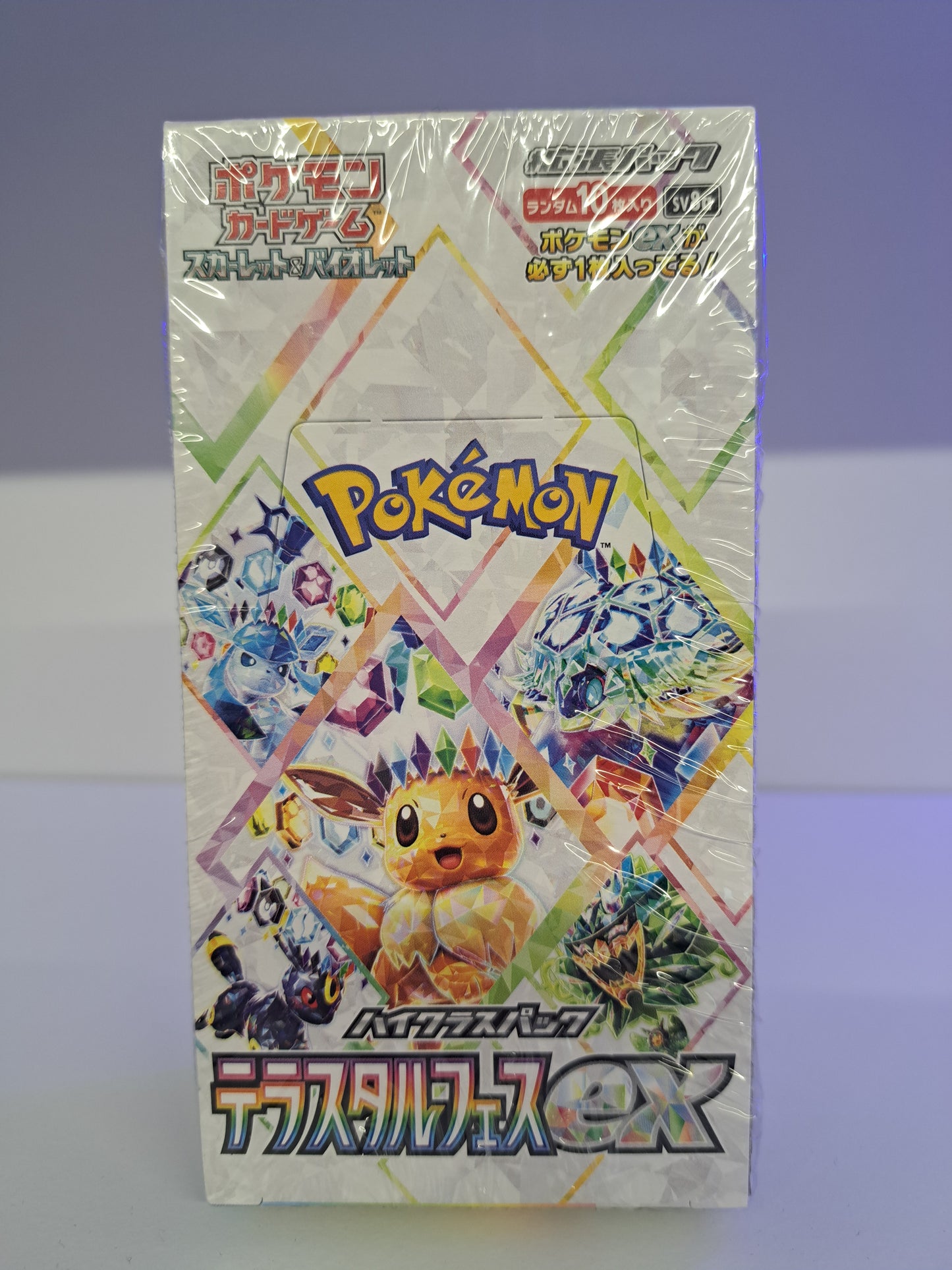 Pokemon JAP Display Terastal Festival EX 10 Booster