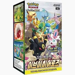 Eevee Heroes Kor