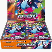 Pokemon JAP Display Inferno X