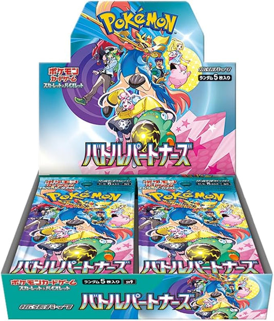 Expansion Pack Battle Partners Box - 30 Packs (Japanese)