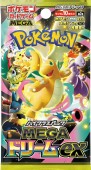 Pokemon MEga Dream Kor Display