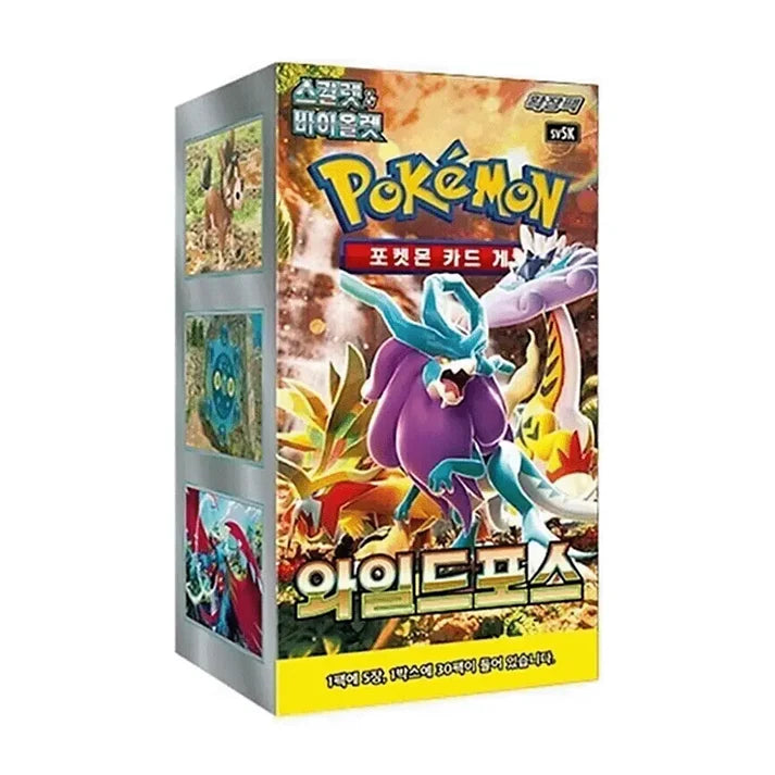 Wild Force  Koreanisch 30 Booster