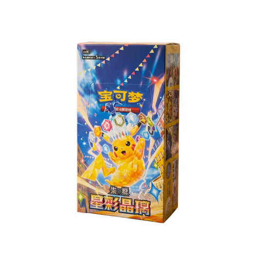 Stellar Crystal  Kor