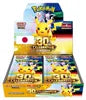 Pokemon CHN Display 30 TH
