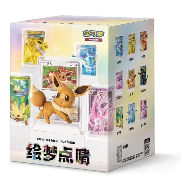 Dream Eeveelutions Blind Box Display (9x) (CH)