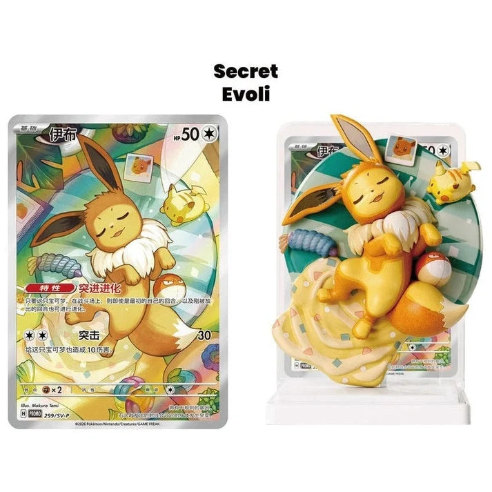 Dream Eeveelutions Blind Box Display (9x) (CH)