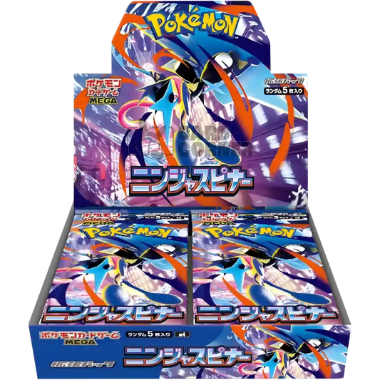 Pokemon JAP Display Ninja Spinner