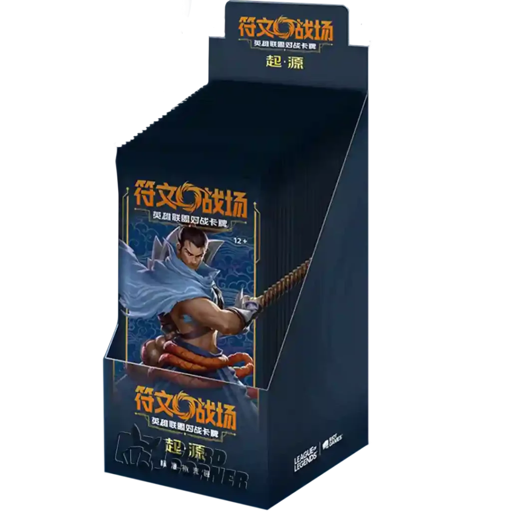 Riftbound Slim Booster Display