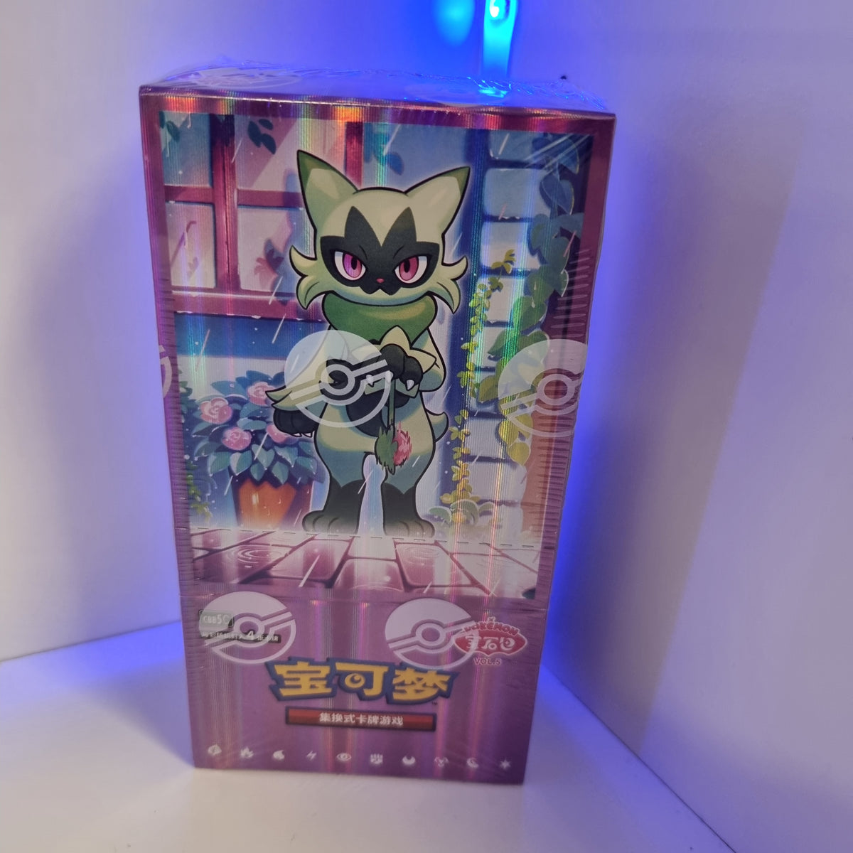Gem Pack 5 Display