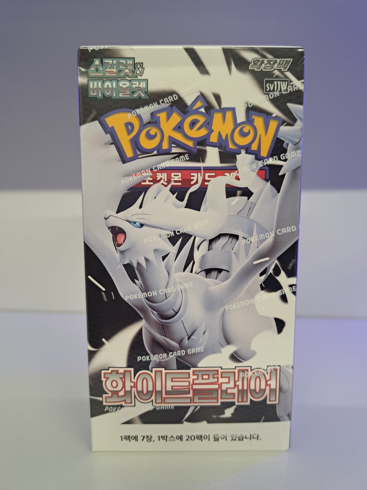 White Flair Koreanisch  20 Booster