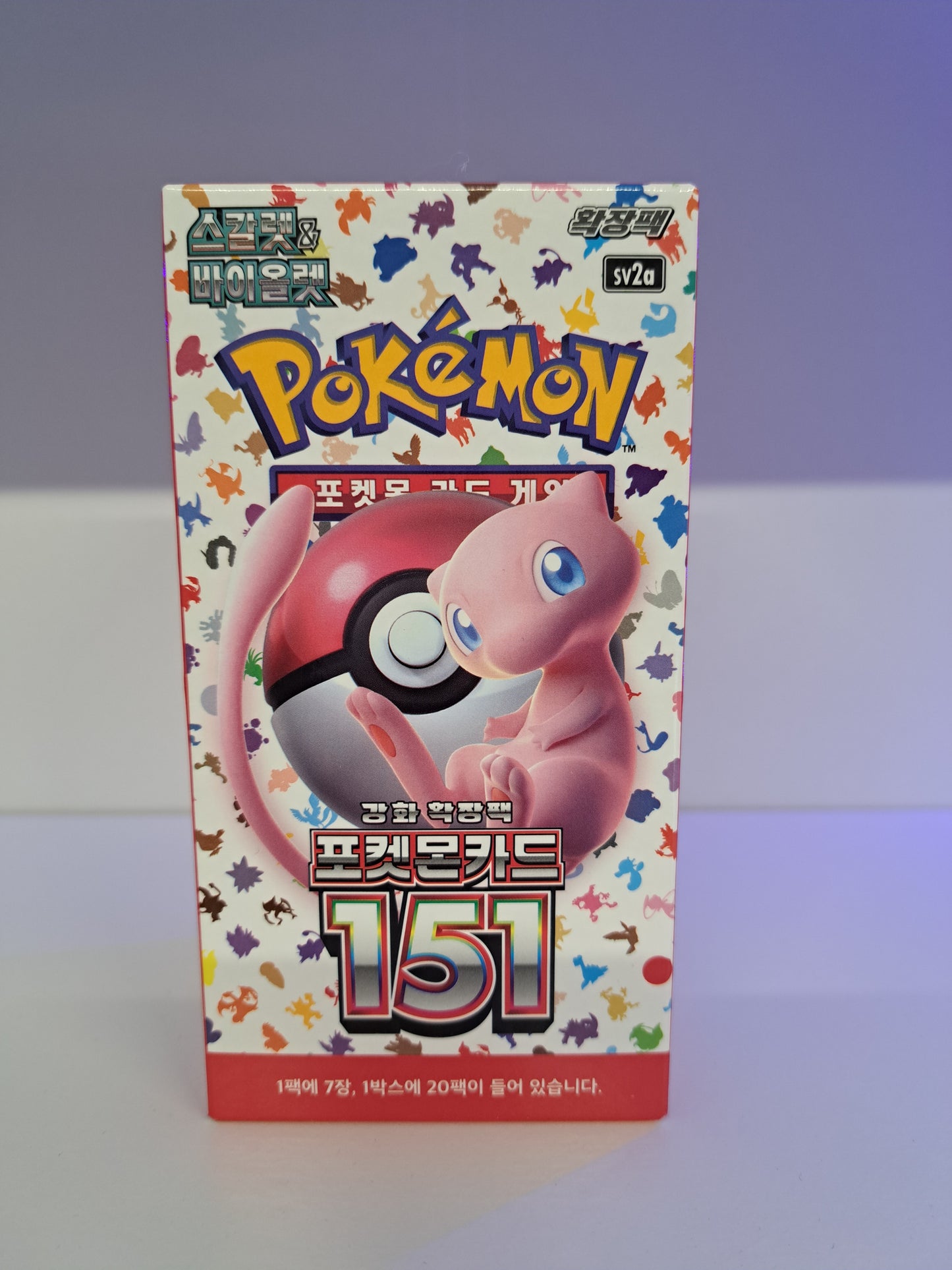 151  Koreanisch 30 Booster