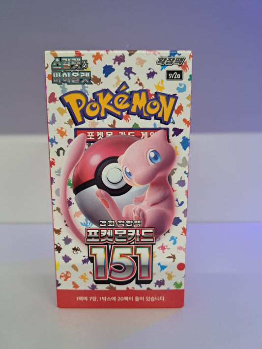 151  Koreanisch 30 Booster