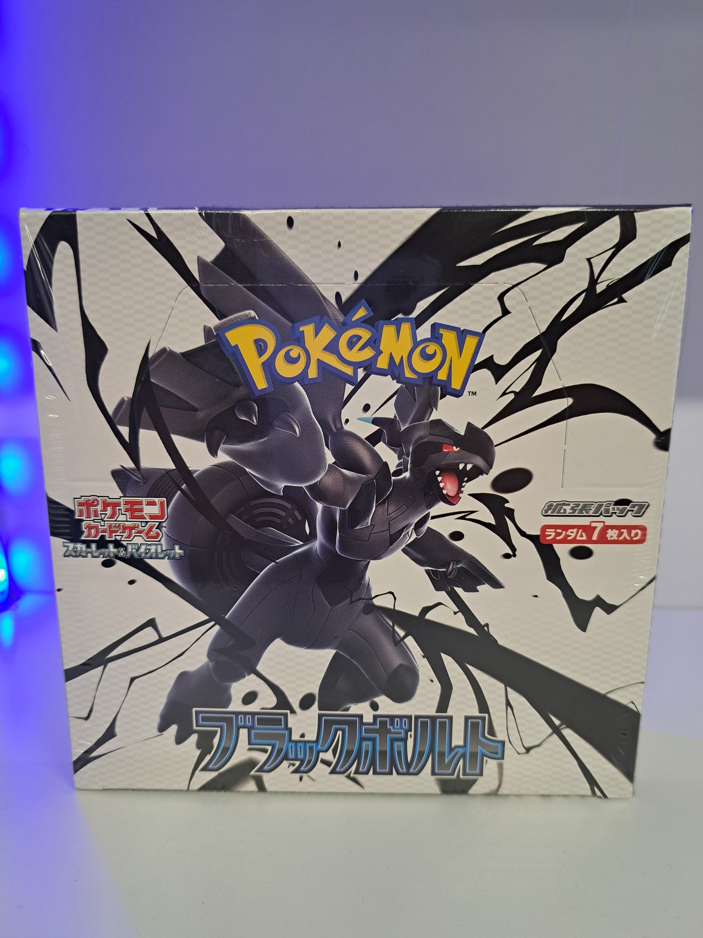 Pokemon JAP Display Black Bolt  20 Booster