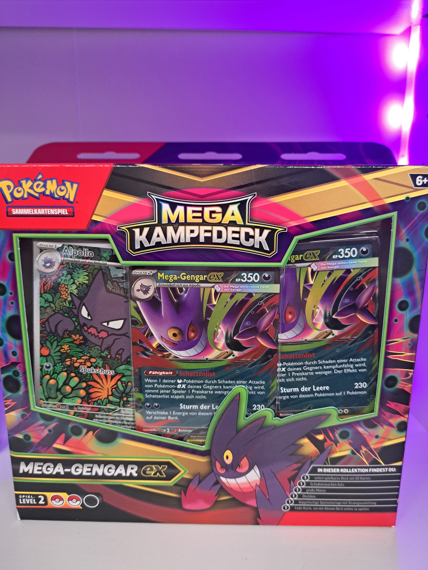 Mega Entwicklungen Bestände im Shop verfügbar