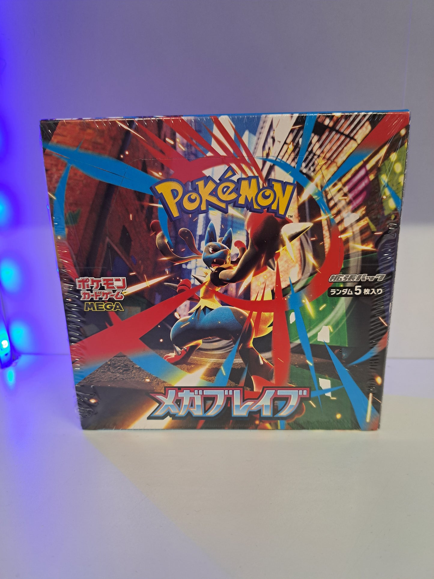 Pokemon JAP Display Mega Brave  30 Booster