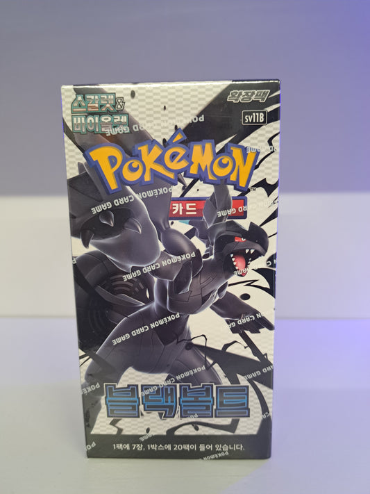 Black Bolt Koreanisch  20 Booster (Kopie)