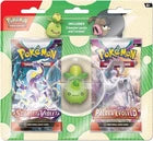 Back to School  Olini Eraser 2-Pack Blister
