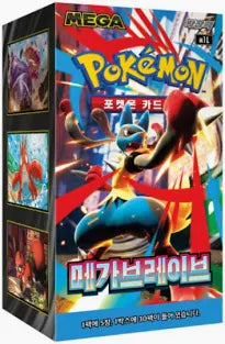 MEga Brave  30 CT Kor