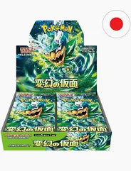 Pokemon JAP  Mask of Change 30er Display - JPN
